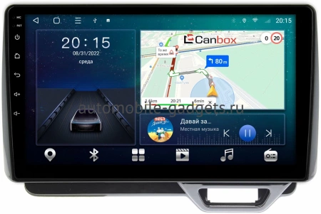 Honda N-BOX 2, N-WGN 2 2019-2022 Canbox L-Line 4295-10-314 на Android 10 (4G-SIM, 6/128, TS18, DSP, QLed) Honda N-BOX 2, N-WGN 2 2019-2022 Canbox L-Line 4295-10-314 на Android 10 (4G-SIM, 6/128, TS18, DSP, QLed)