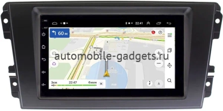 Магнитола в штатное место 2 din Datsun On-Do, Mi-Do 2014-2021 Canbox 2/32 на Android 10 (GT7-RP-DTOD-95) (IPS, DSP, CarPlay)