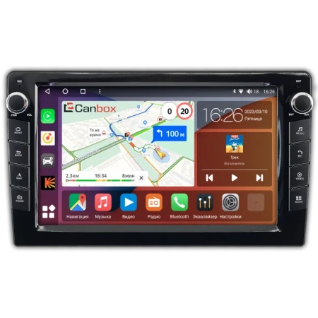 Canbox H-Line 7826 (глянцевая) 9 дюймов на Android 10 (4G-SIM, 4/32, DSP, QLed) С крутилками