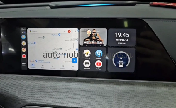 Навигационный блок для Changan UNI-T на штатную магнитолу — NaviPilot CarPlay BOX 12 для Changan UNI-T