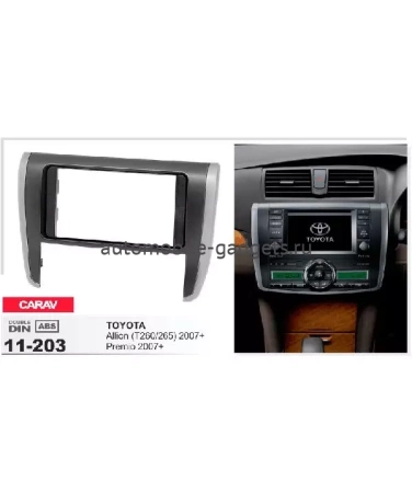 Переходная рамка CARAV 11-203 TOYOTA Allion (T260/265) / Premio 2007-2016