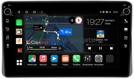Renault Arkana, Duster 2, Master 2019-2024 Canbox M-Line 7805-10-1470 на Android 10 (4G-SIM, 2/32, DSP, QLed) С крутилками Renault Arkana, Duster 2, Master 2019-2024 Canbox M-Line 7805-10-1470 на Android 10 (4G-SIM, 2/32, DSP, QLed) С крутилками