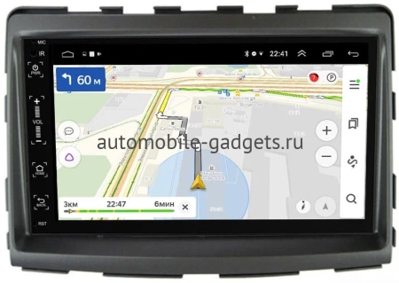 SsangYong Stavic, Rodius 2013-2019 Canbox 2/32 на Android 10 (GT5510-RP-SYRD-15)