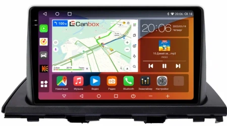 Штатная магнитола Honda Odyssey 5 2020-2024 (Тип 1) Canbox H-Line 2K 4181-10-0218 на Android 10 (4G-SIM, 4/32, DSP, QLed)