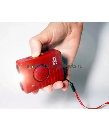 Отпугиватель собак "SITITEK ГРОМ-250М"