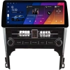 Штатная магнитола Toyota Camry XV50 2011-2014 12.3 дюйма Canbox H-Line 7815-0616 на Android 10 (4G-SIM, 6/128, DSP, QLed) BMW Style