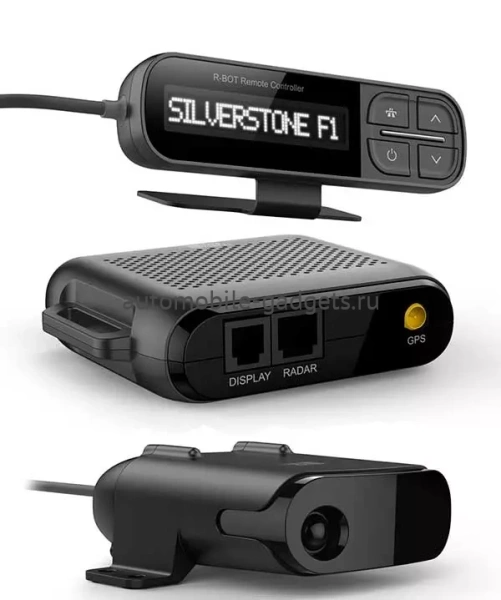 SilverStone F1 R-BOT Разнесённый сигнатурный радар-детектор