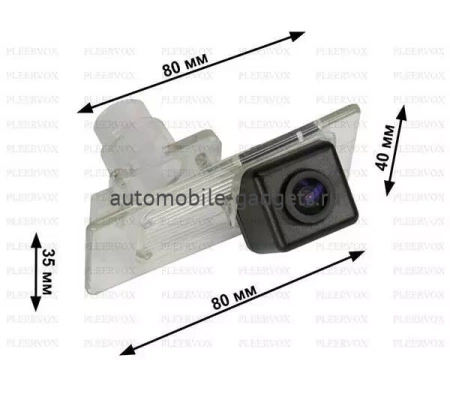 Штатная камера заднего вида Pleervox PLV-CAM-HYN05 для Hyundai Avante (2010+), I30 (2012+), Elantra (2010-2016)