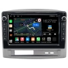 Штатная магнитола Geely MK 2006-2013 Canbox M-Line 7821-9-1680 на Android 10 (4G-SIM, 2/32, DSP, IPS) С крутилками
