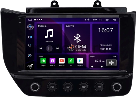 Штатная магнитола Canbox GT9-1806 для Maserati GranTurismo 2007-2019 на Android 10 (IPS, DSP, CarPlay)