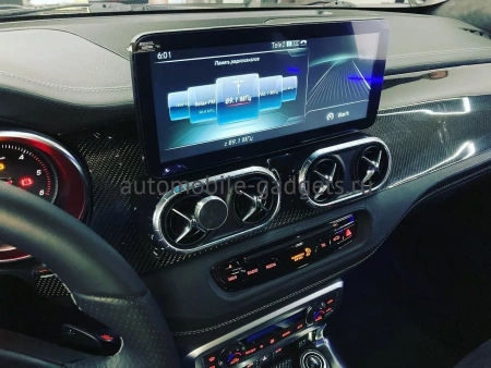 Radiola RDL-7715 штатный монитор для Mercedes Benz C класс W205 2014+, G, GLC 2015+ (X253, C253 Coupe ), V260 (2014-2019), X (2017-2019) NTG 5.0/5.2 на Android 13 c 8GB, 4G Radiola RDL-7715 штатный монитор для Mercedes Benz C класс W205 2014+, G, GLC 2015+ (X253, C253 Coupe ), V260 (2014-2019), X (2017-2019) NTG 5.0/5.2 на Android 13 c 8GB, 4G