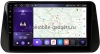 Kuberg EW-1704-PH-1010-12256-TS20 магнитола для Hyundai Santa Fe 2020+ на Android 13 c 12GB, DSP, 4G