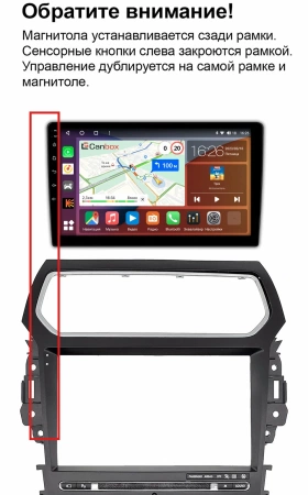 Carmedia SF-1263-RP штатная магнитола для Ford Explorer 2011+ на Android 13 c 4GB, DSP, 4G