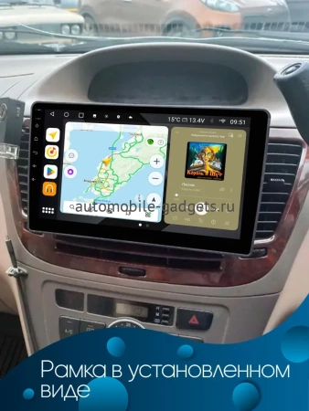 Штатная магнитола Toyota Nadia 1998-2003 Canbox PRO-Line 7872-10-2281 на Android 13 (4G-SIM, 8/256, DSP, QLed)