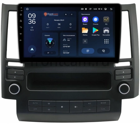 Штатное головное устройство Teyes CC3L WIFI 2/32 9 дюймов RM-9-1630 для Infiniti FX35 (S50), FX45 (S50) 2002-2006 на Android 8.1 (DSP, IPS, AHD)