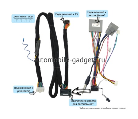 Усилитель Wide Media AMP8DSPL (8x72 Вт (2 Ома), SPDIF, 8ch процессор)