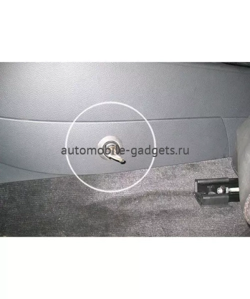 Блокиратор КПП для VOLKSWAGEN PASSAT B7 /2011-/ А+ P Селектор ХХХ713025 - Гарант Консул 41019.L