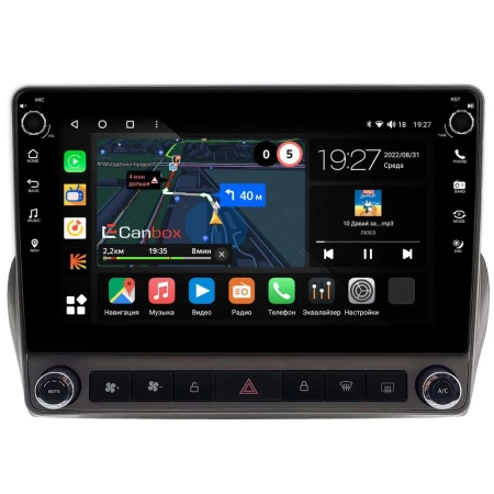 Штатная магнитола Chevrolet Camaro 5 2009-2015 Canbox M-Line 7801-9-2552 на Android 10 (4G-SIM, 2/32, DSP, IPS) С крутилками