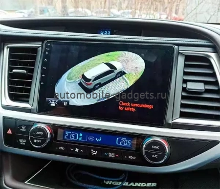 FarCar S500 2K XXL467M штатная магнитола для Toyota Highlander XU50 (2013-2020) на Android 14 c 8Gb, DSP, 4G