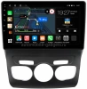 Citroen C4 2, DS4 (2010-2022) Canbox M-Line 4541-10-152 на Android 10 (4G-SIM, 4/64, DSP, QLed) Citroen C4 2, DS4 (2010-2022) Canbox M-Line 4541-10-152 на Android 10 (4G-SIM, 4/64, DSP, QLed)