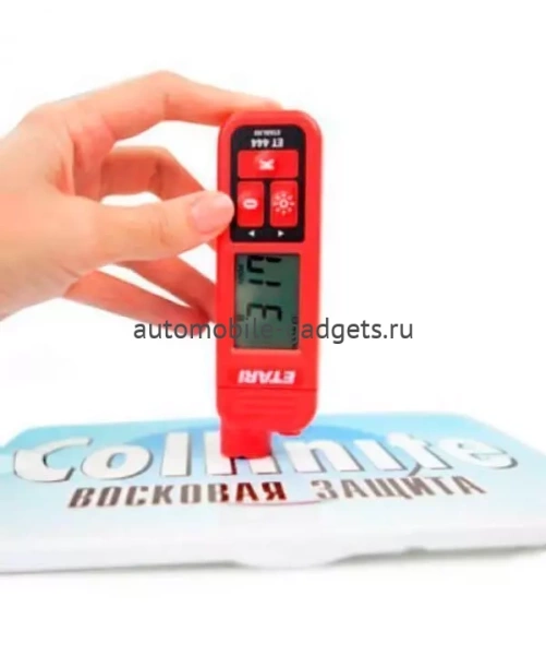 Толщиномер лакокрасочных покрытий ETARI ET 444 по черным и цветным металлам с самокалибровкой