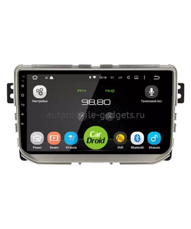 Roximo CarDroid RD-1801F Штатная магнитола для Haval H2 (2014-2021) на Android 10 с 4GB, DSP