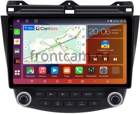 BYD F6 2007-2012 Canbox H-Line 2K 4185-10-2187 на Android 10 (4G-SIM, 6/128, DSP, QLed)