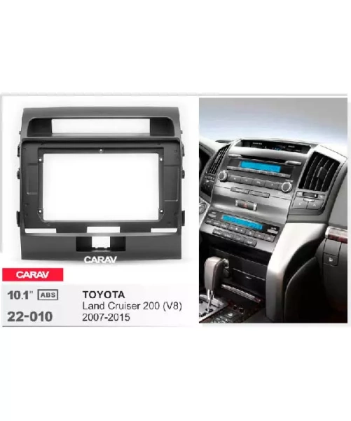 Carav 22-000 переходная рамка для установки автомагнитолы 10" в TOYOTA Land Cruiser 200 (V8) 2008-2015