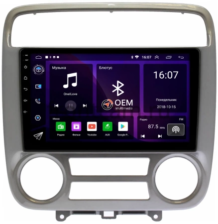 Honda Stream 2000-2006 Canbox GT9-252 2/32 на Android 10 (IPS, DSP, CarPlay)