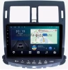 Toyota Crown (S200) 2008-2012 (Для авто без монитора) Canbox L-Line 4170-1088 на Android 10 (4G-SIM, 2/32, TS18, DSP, QLed)
