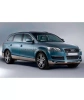 Замок КПП FORTUS MTL 1125/A для AUDI Q7 2006-2015 (слева)/типтроник, без кожи на консоле