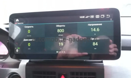 Штатная магнитола Mercedes-Benz GLK (x204) (2008-2012) 12,3 дюйма Carmedia MKD-BC004-10-12-GLK-OL-1051-Q на Android 12 (4G-SIM, 6/128, DSP, QLed) Mercedes Style