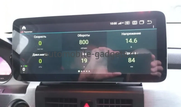 Штатная магнитола Mercedes-Benz GLK (x204) (2008-2012) 12,3 дюйма Carmedia MKD-BC004-10-12-GLK-OL-1051-Q на Android 12 (4G-SIM, 6/128, DSP, QLed) Mercedes Style