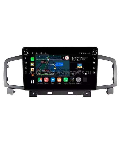 Штатная магнитола Nissan Quest 4, Elgrand 3 (E52) 2010-2020 Canbox M-Line 7805-10-2522 на Android 10 (4G-SIM, 2/32, DSP, QLed) С крутилками
