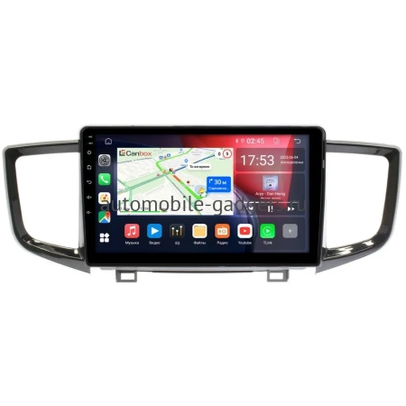 Honda Pilot 3 2015-2022 Canbox L-Line 4168-10-652 на Android 10 (4G-SIM, 3/32, TS18, DSP, QLed) Honda Pilot 3 2015-2022 Canbox L-Line 4168-10-652 на Android 10 (4G-SIM, 3/32, TS18, DSP, QLed)