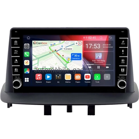 Renault Fluence, Megane 3 2008-2016 Canbox BGT9-2264 2/32 на Android 10 (IPS, DSP, CarPlay) Renault Fluence, Megane 3 2008-2016 Canbox BGT9-2264 2/32 на Android 10 (IPS, DSP, CarPlay)