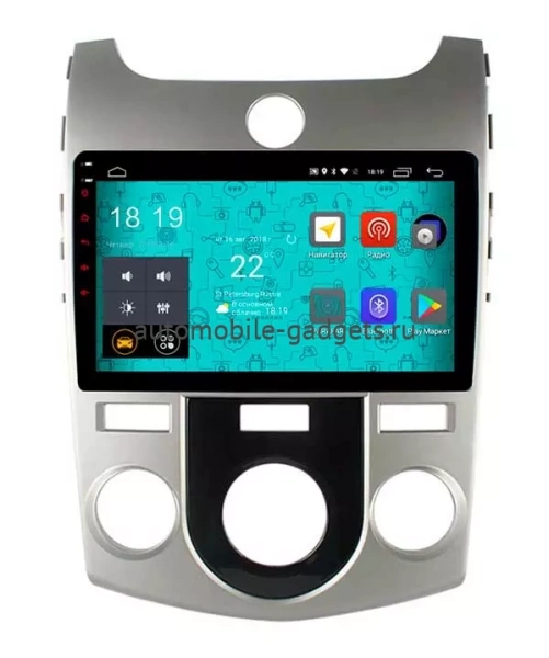 Parafar PF279FHD штатная магнитола для Kia Cerato Forte 2007-2013 на Android 11 с 2GB, DSP, 4G