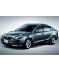 Замок КПП FORTUS MTL 2316 для BRILLIANCE H530 2014- (слева)/механика 5