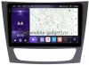Kuberg OL-9149-N-2K магнитола для Mercedes-Benz E (W211) 2002-2010, CLS W219 на Android 12 c 4GB, DSP, 4G