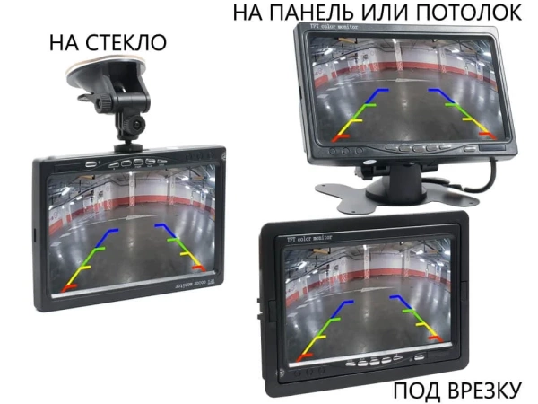 AVS0704BM Автомобильный монитор 7" для установки на приборную панель