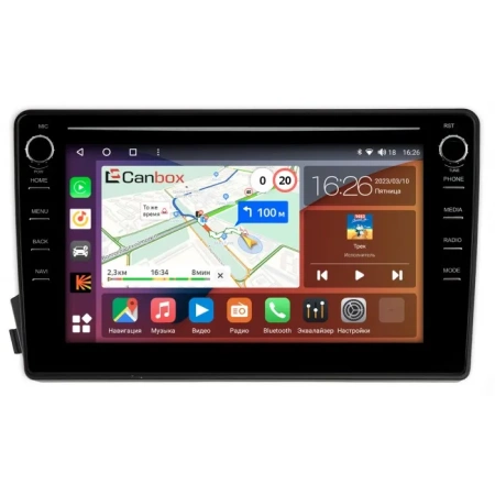 Штатная магнитола SsangYong Kyron, Korando Sports, Actyon, Actyon Sports I 2006-2018 Canbox H-Line 7894-9-770 на Android 10 (4G-SIM, 6/128, DSP, IPS) С крутилками