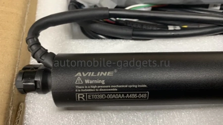 Aviline KRQ-19 Электро подъемник крышки багажника (5-й двери) для ŠKODA Karoq