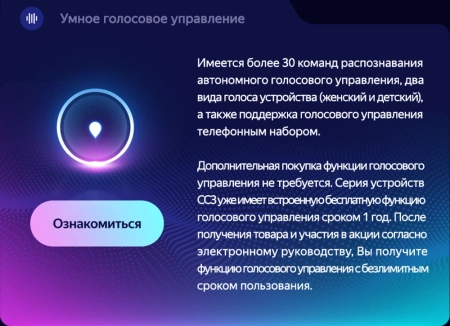 Штатное головное устройство Lada Granta FL, Granta Cross, ВИС 2349 2018-2025, Granta Sport 2023-2025 Teyes CC3 2K 360 6/128 9.5 дюймов RM-9090 на Android 10 (4G-SIM, DSP, QLed)