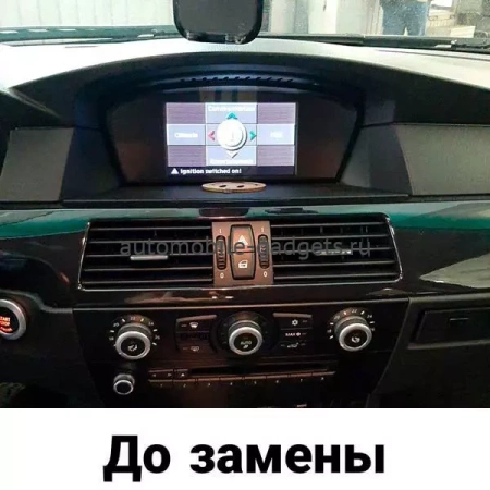 Radiola RDL-6210/6233 штатная магнитола для BMW 5 (E60, E61, E62), 6 (E63, E64), 3 (E90, E91, E92) на Android 13, 8/128GB, 4G