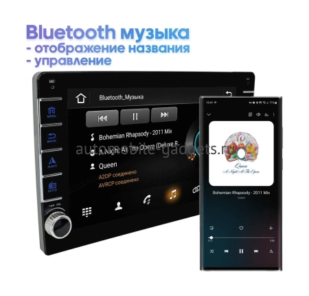 Штатная магнитола Nissan Sentra, Bluebird Sylphy 2014+ Wide Media LC1046ON-2/32 для авто с Navi