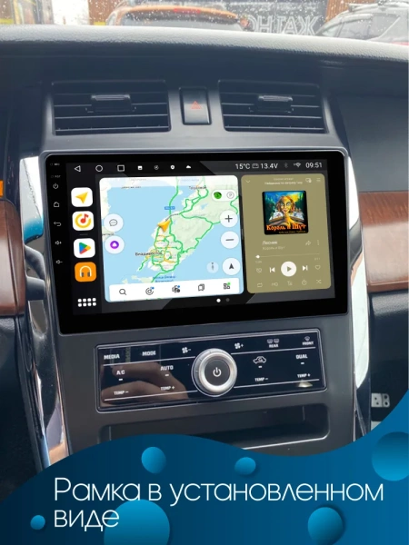 Штатная магнитола Canbox EVO 2K 5833-9-8731 для Nissan Teana (J31) 2003-2008 (Тип 1) на Android 14 (4G-SIM, 16/512, DSP, QLed, AI, 360)