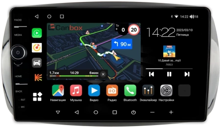 Штатная магнитола Smart Fortwo 3, Forfour 2 2014-2024 Canbox M-Line 7840-9-019 на Android 10 (4G-SIM, 2/32, DSP, QLed)