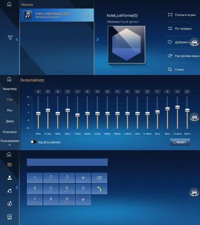FarCar BMW2006 Штатная магнитола для BMW X5 (E70), X6 (E71) 2006-2010 CCC на Android 14 c 8Gb, 4G