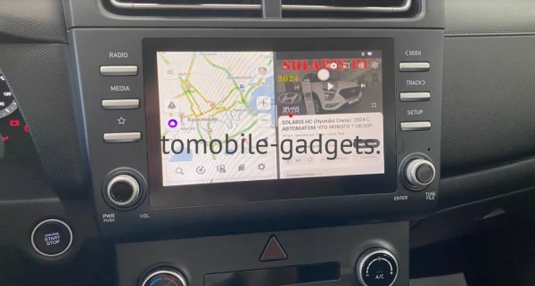 Навигационный блок для Hyundai Creta на штатную магнитолу — NaviPilot CarPlay BOX 12 для Hyundai Creta