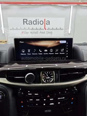 Radiola RDL-LEX-LX16 монитор 12.3" для Lexus LX570 2016+ и LX450d на Android 13, 8/128GB, CarPlay, 4G